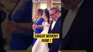 Iran Minister&rsquo;s Daughter Exposed! No Hijab at Wedding 😳#hijab