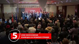 Jove Kekenovski elections 2016