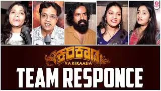 Karikaada Team Responce | Kaada Natraj, Niriksha Shetty | K Venkatesh