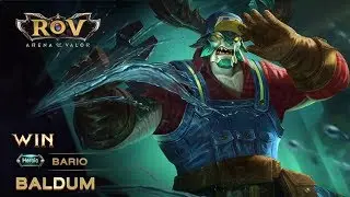 Baldum ROV Hero Hilight โคตรจะถึก