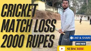 Aaj ke match me |2000rupay hare 😭🏏✅|#cricket #cricketlover #phadi#fyp 