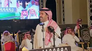 تركي الميزاني فواز العزيزي معتق العياضي مرزوق المقاطي حفلة الرياض 1446/11/11
