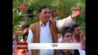 Gujarat Election 2017: News State ground report from Mehsana