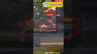 Е-10 такой наивный милашка❤️ #рекомендации #wotblitz #wot