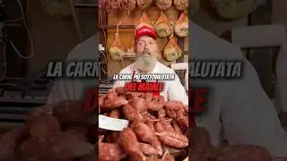 LA CARNE PI&Ugrave; SOTTOVALUTATA #anticanorcinerialattanzi #maiale #norcineria
