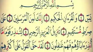 حصة الذكر للشيخ سيدي محمود المانسي البوزيدي