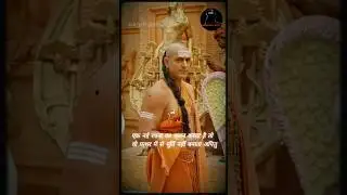 Ep-351 Chanakya&rsquo;s Life Lessons That Will Change Your Future 🔥