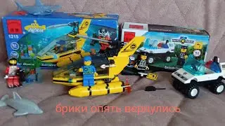 Enlighten brick опять вернулся . С новыми наборами (обзор)