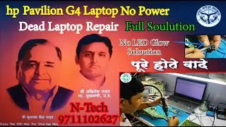 hp Pavillion G4 Laptop no Power Full Soloution
