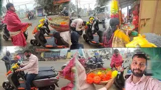 New bike puja //  village couples vlogs//