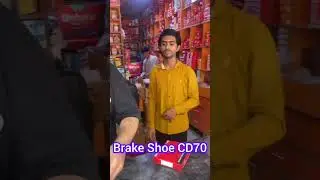 Top Brake Shoe Brands for Honda | Honda CD70 Brake Shoe Price and Quality Review  #motorcycleparts
