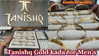 Men’s kada designs from Tanishq | Light wt Gold kada for gents | Gold kada |Gold bracelets for Men’s