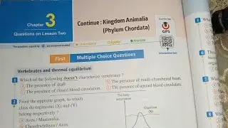 حل اسئله درس Continue Kingdom Animalia للصف الاول الثانوي لغات 2024