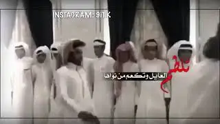 #شيلة المهاشير #حصري أداء #صوت الخوالد