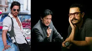 Bollywood Stars Big Fan Of Imran Khan 🥰 Shah Rukh khan Amir Khan Johny lever Pti Imran khan Fans