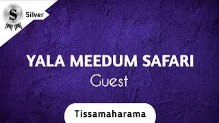 Yala Meedum Safari Guest Tissamaharama | Invite Booking | Tissamaharama Hotel | Sri lanka