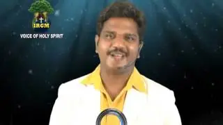 Isaacrajglobalministries  IRGM ISAAC RAJ TESTIMONY
