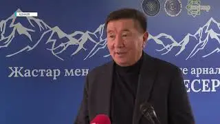 ҚОНАЕВТА ЖАҢА КОМИКСТЕР ТАНЫСТЫРЫЛДЫ