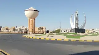 Saudi Arabia Ar Rass City Al Qassim Hospital & Panda Mall