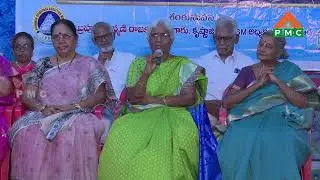 SRI SADHA SIVA PYRAMID DHYANA KSHETRAM SANKUSTAPANA | Part 2 | PMC Events