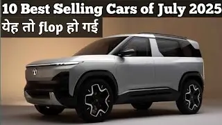 Top 10 Best Selling Cars In July 2025 🚗