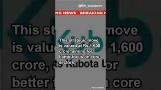 Escort #kubota #divest #railway #equipment #business Rs 1,600 #crore #sona #blw #precision #forging