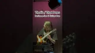 Thedia / Thad Jones #jazz #guitar #baritonesax #jazzduo #gibsones175 #jazzduo