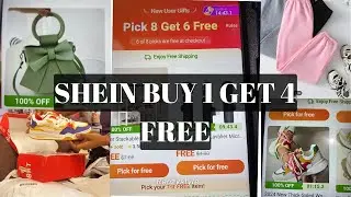Руководство по бесплатным подаркам SHEIN! Купите 1 и получите 4 бесплатно!