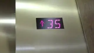 Westinghouse High-Speed Elevators at 1 Houston Center in Downtown Houston, TX.