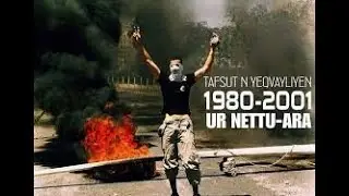 Reportage - Aux origines de la r&eacute;volte kabyle [1/5]