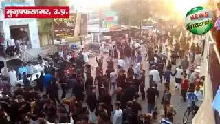 Arbaeen_Muzaffarnagar_2018 || [Maayda Times] || MT News Channel [Hindi]