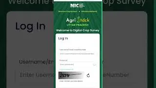 Agri stack problem solution