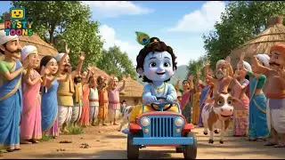 Radhika Gori Braj Ki Chhori | Krishna Radha Devotional Song for Kids | Indian Mythology | RystyToons