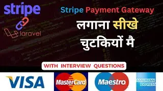 🔥 How To Integrate Stripe 😎 In A Laravel Application  😎 #laravel  #stripe #paymentgateway