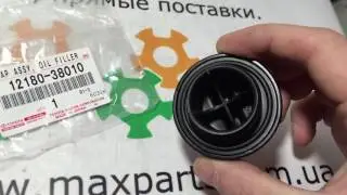 1218038010 12180-38010 Оригинал крышка масла маслозаливной горловины Toyota Lexus