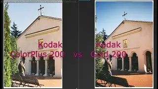 Kodak ColorPlus 200 vs Gold200 (Canon EOS 1000F vs Kodak Star Motordrive)