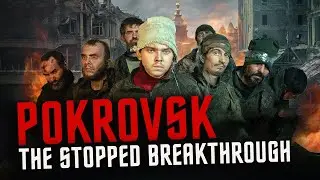 ПОКРОВСКАЯ ОПЕРАЦИЯ: Разведчики #Украины остановили наступление
