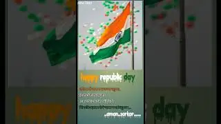 happy republic day in advance 🇮🇳🇮🇳#shorts #republicday