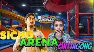 sicho arena chittagong .#tssaadi#Bangla vlog #sicho arena chittagong