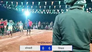 MH29KABADDI's broadcast