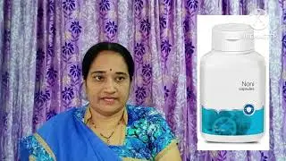 Vestige food supplement Noni      9917845578
