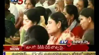 TV5 - YSR Congress Party Sagu Poru Super Hit....a review