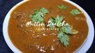Mutton Daalcha Recipe | Tamil | Official Channel Name Change Announcement