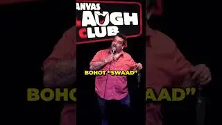 Aloo Vadi #comedy #funny #live #lol #shorts #youtube #family #indian #comedyvideo #mother