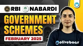 Government Schemes | February 2025 Compilation | RBI Grade B 2025 | NABARD Grade A | SEBI Grade A