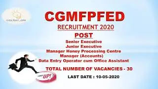 CGMFPFED - RECRUITMENT 2020