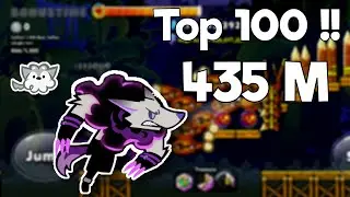 Top 100! Werewolf Cookie's Trial Top 0% (435 M) - Cookie Run: OvenBreak