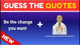 Complete the Quotes Quiz | Test your knowledge | 20 Questions | Motivational | Inspirational Quotes
