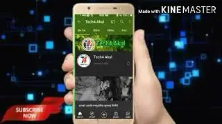 #BestGame.                                      सबसे अच्छीGame