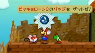 TTYD All Collectibles Speedrun - 5:37:58